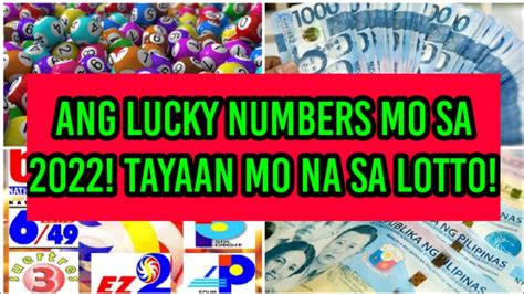 anong lumabas sa lotto kagabi